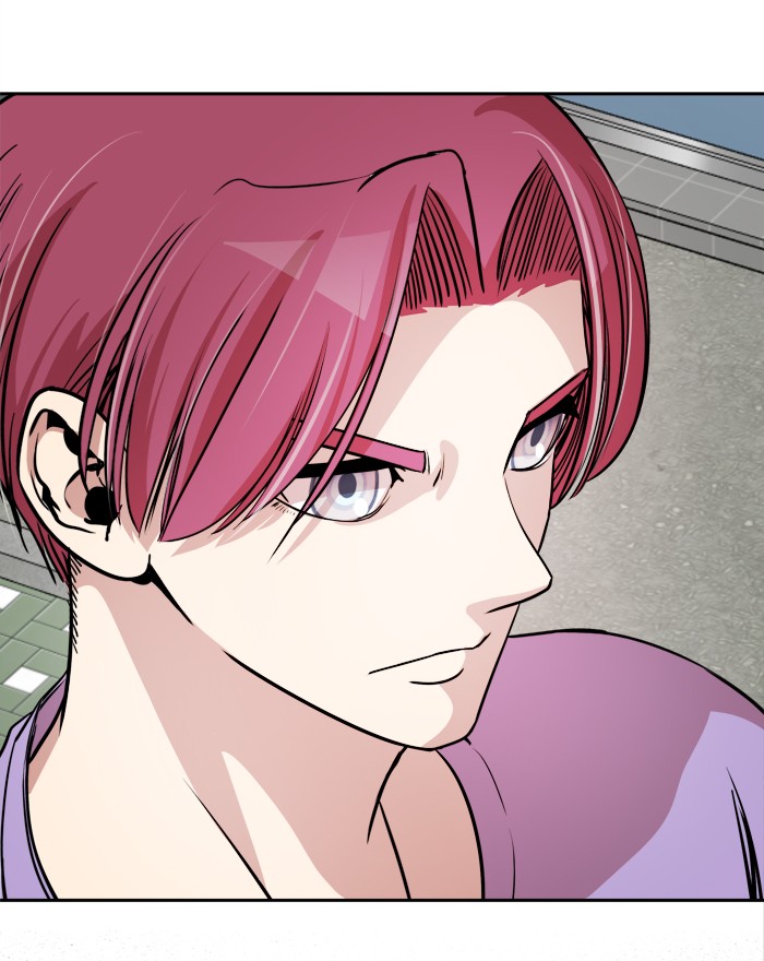 Change! Chapter 64 - halaman 44