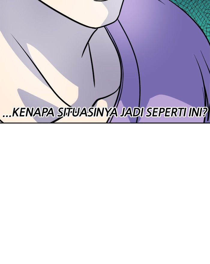 Change! Chapter 64 - halaman 48