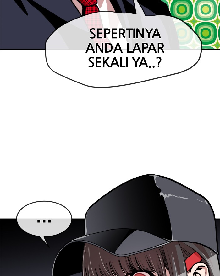 Change! Chapter 64 - halaman 5