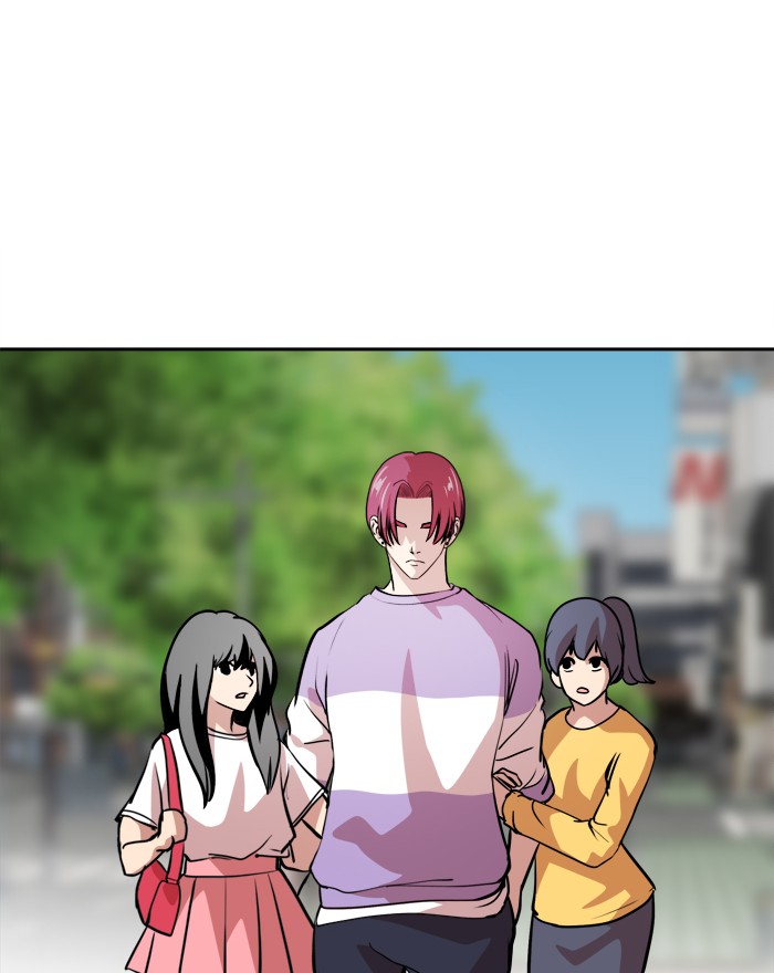 Change! Chapter 64 - halaman 51