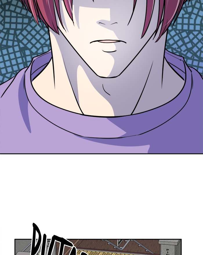 Change! Chapter 64 - halaman 53