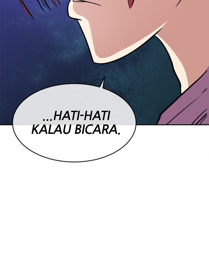Change! Chapter 64 - halaman 58