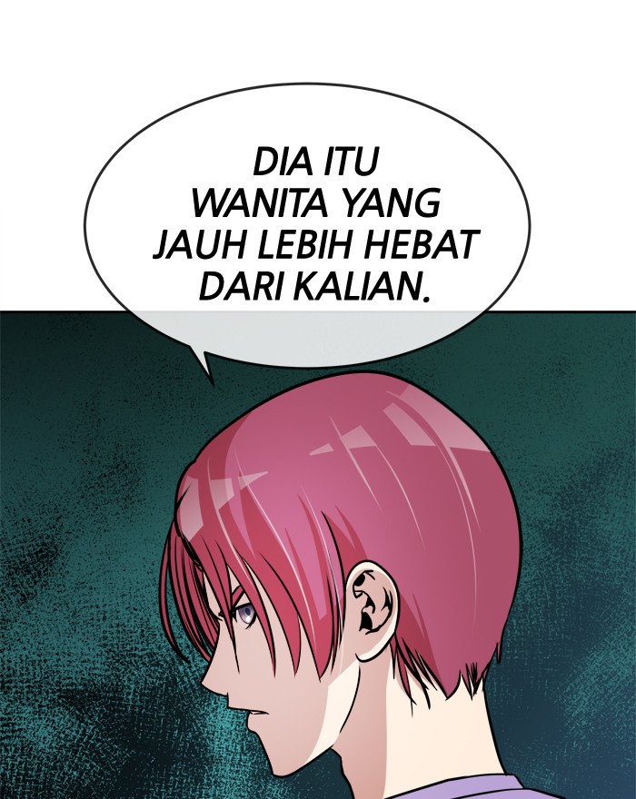 Change! Chapter 64 - halaman 59