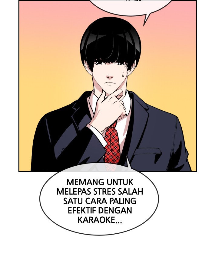 Change! Chapter 64 - halaman 68