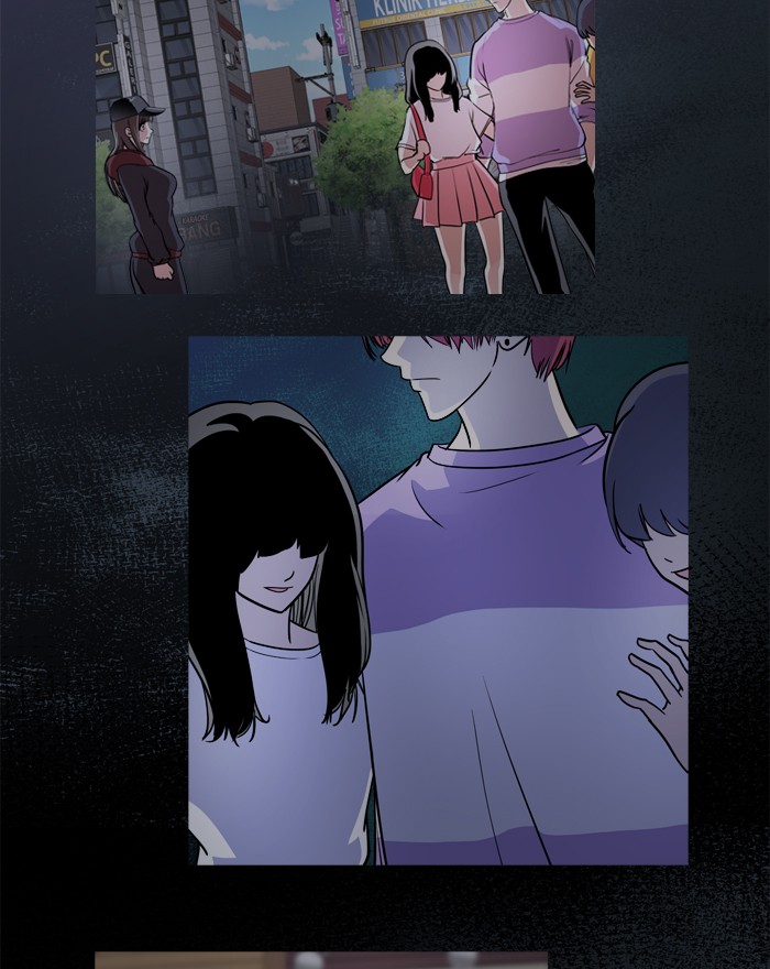 Change! Chapter 64 - halaman 7