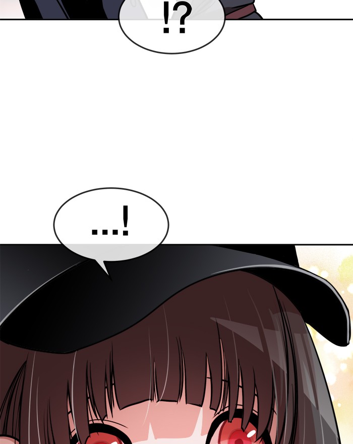Change! Chapter 64 - halaman 73