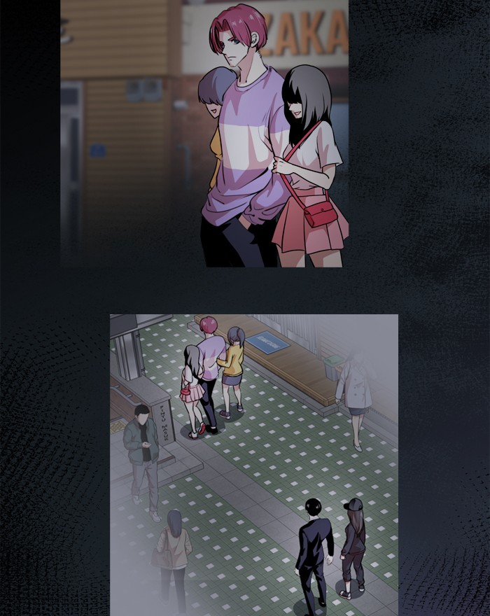 Change! Chapter 64 - halaman 8
