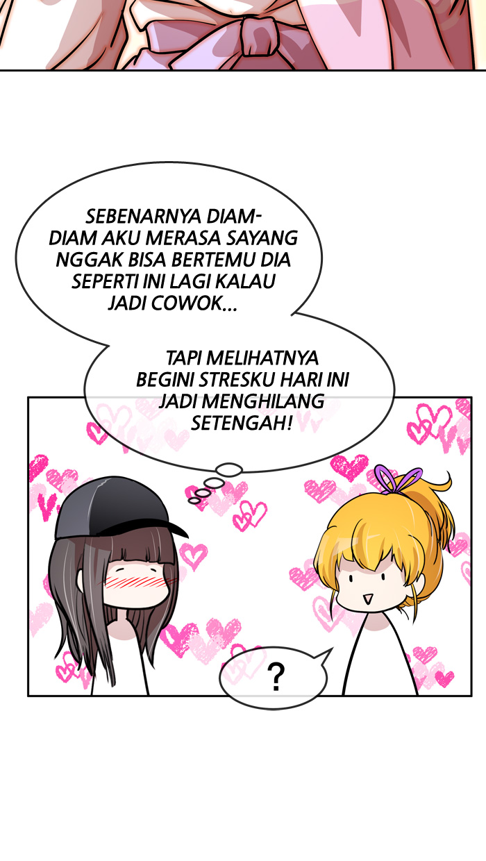 Change! Chapter 65 - halaman 13