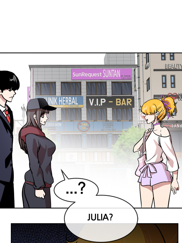 Change! Chapter 65 - halaman 24