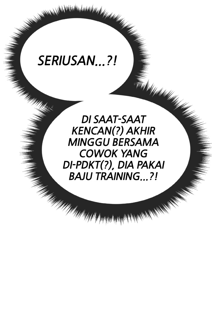 Change! Chapter 65 - halaman 26