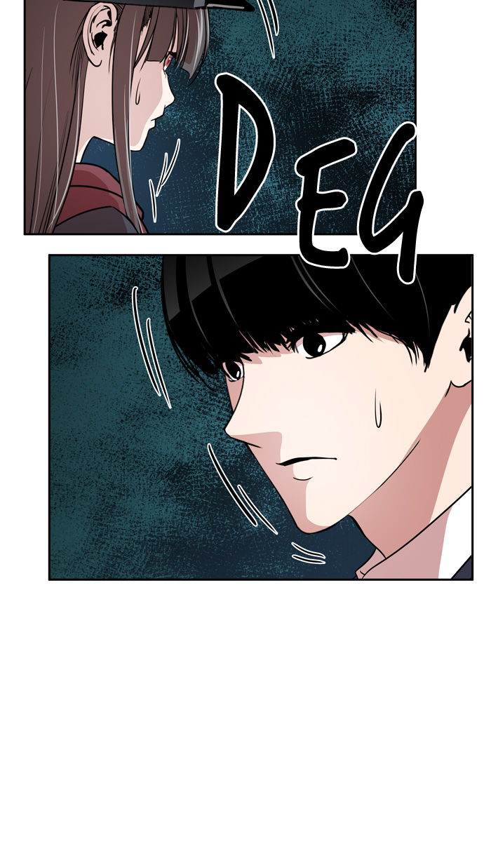 Change! Chapter 65 - halaman 44