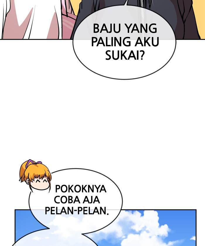 Change! Chapter 66 - halaman 11