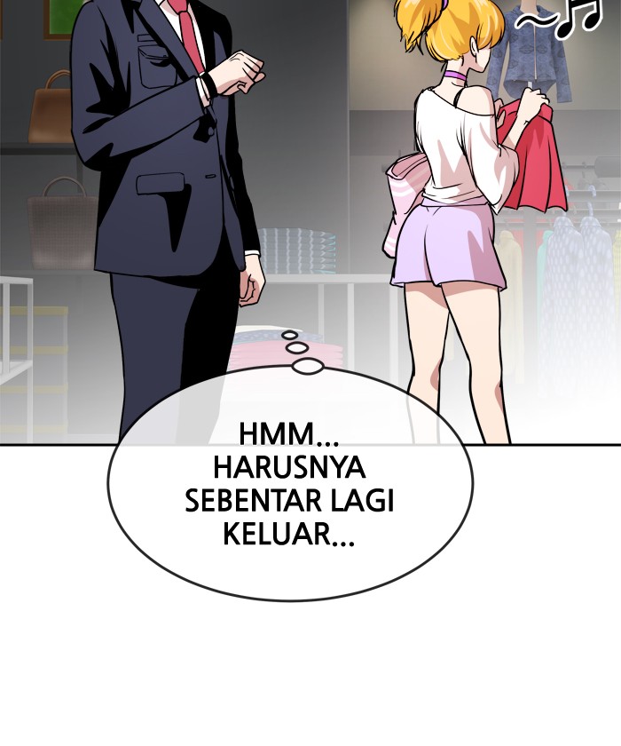 Change! Chapter 66 - halaman 16