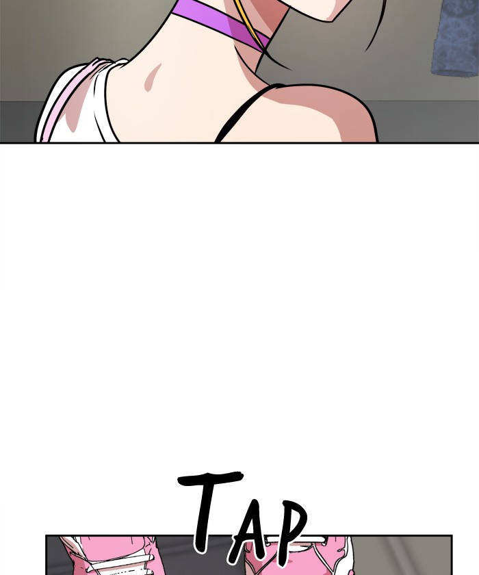 Change! Chapter 66 - halaman 20