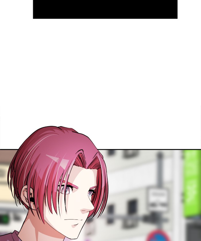 Change! Chapter 66 - halaman 44