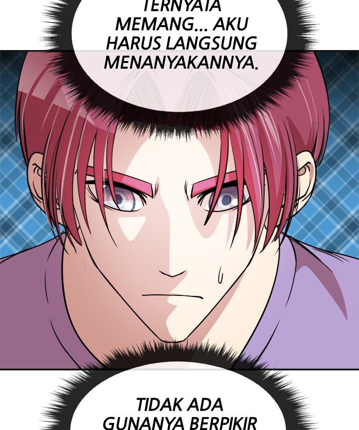 Change! Chapter 66 - halaman 54
