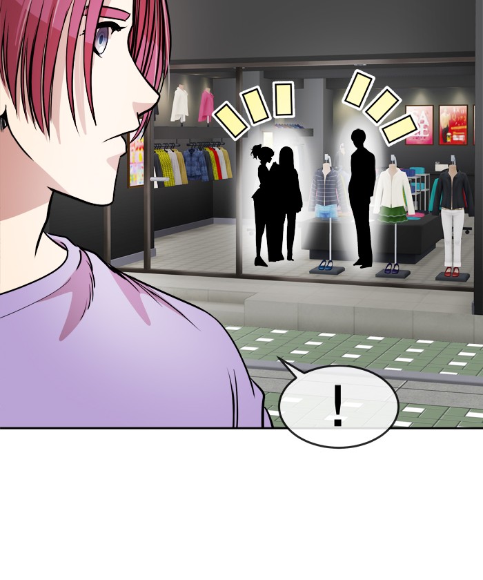 Change! Chapter 66 - halaman 57