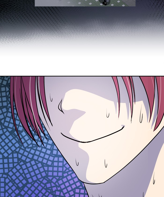 Change! Chapter 66 - halaman 73