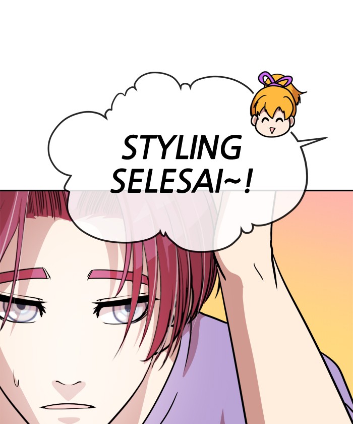 Change! Chapter 66 - halaman 76