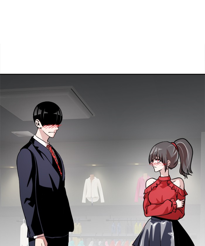 Change! Chapter 66 - halaman 87