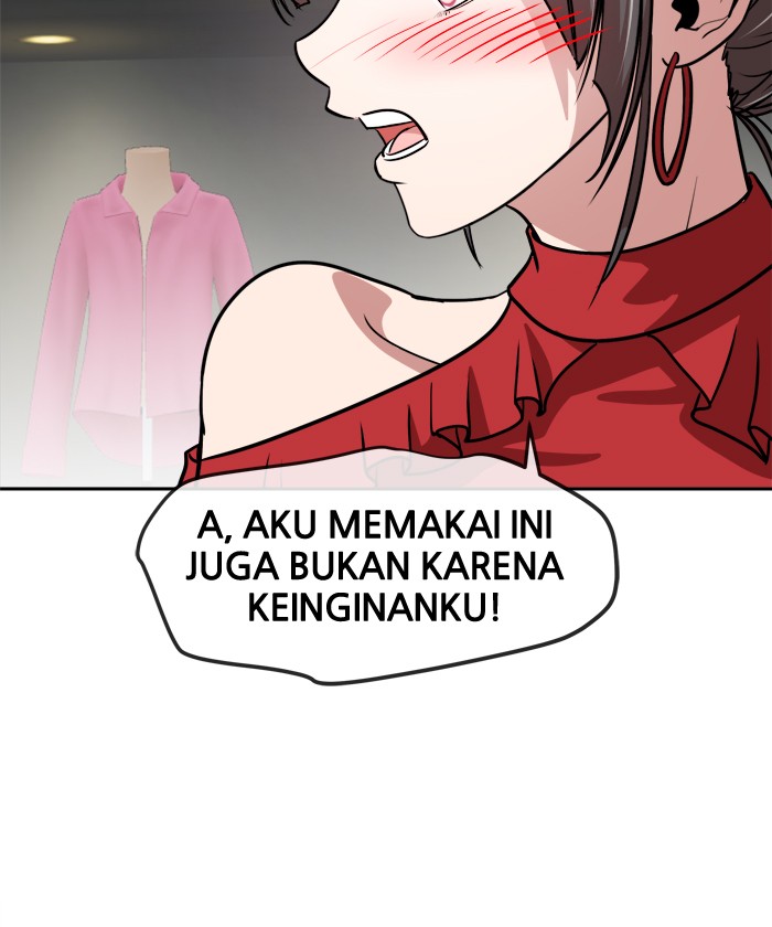 Change! Chapter 66 - halaman 89