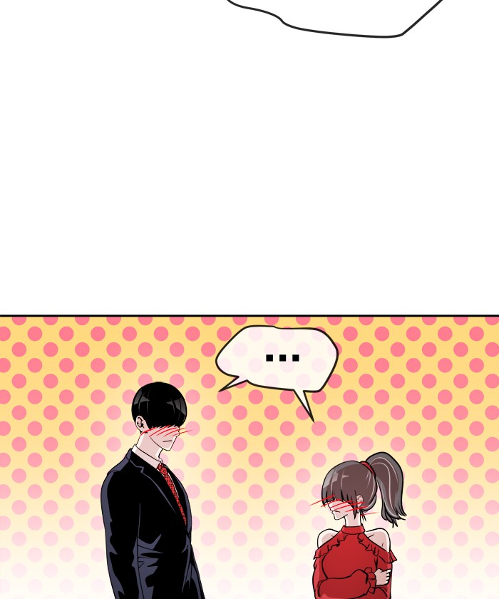 Change! Chapter 66 - halaman 91