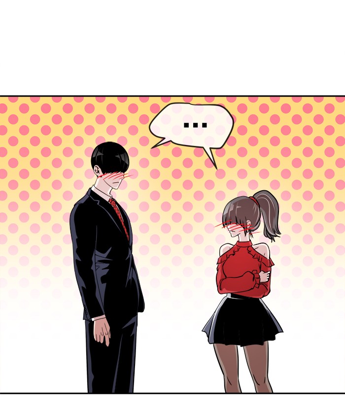 Change! Chapter 67 - halaman 11