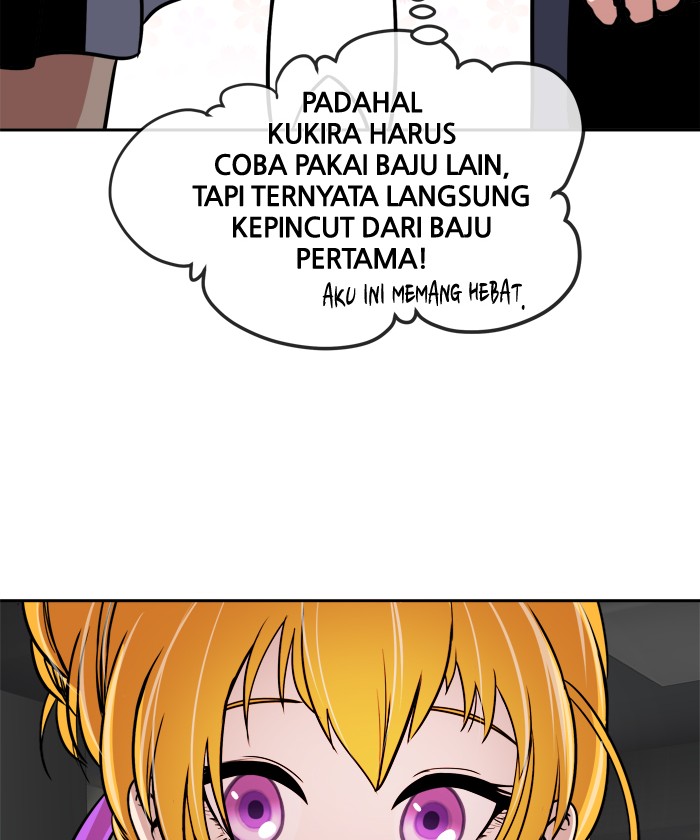 Change! Chapter 67 - halaman 13