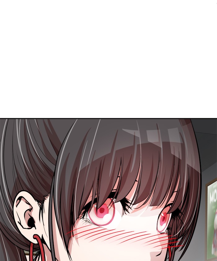 Change! Chapter 67 - halaman 17