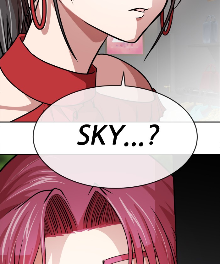 Change! Chapter 67 - halaman 18