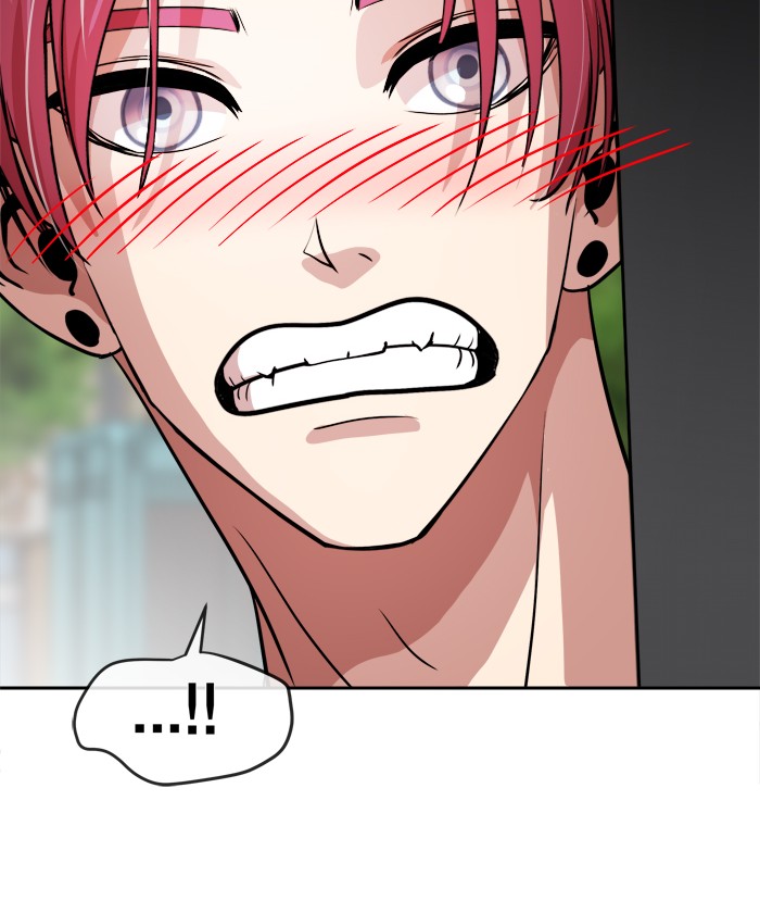 Change! Chapter 67 - halaman 19