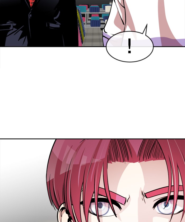 Change! Chapter 67 - halaman 49