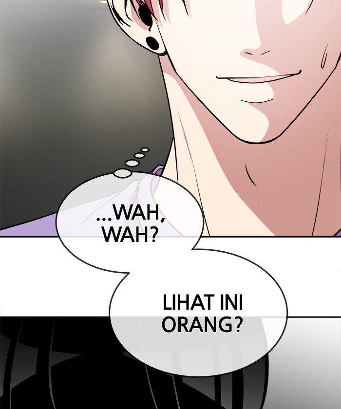 Change! Chapter 67 - halaman 50