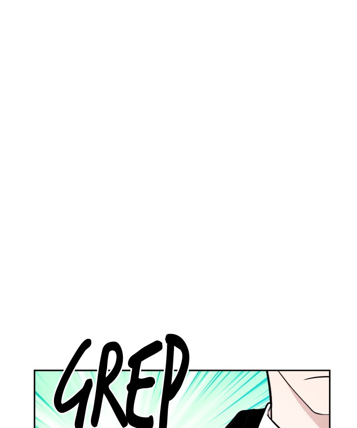 Change! Chapter 67 - halaman 52