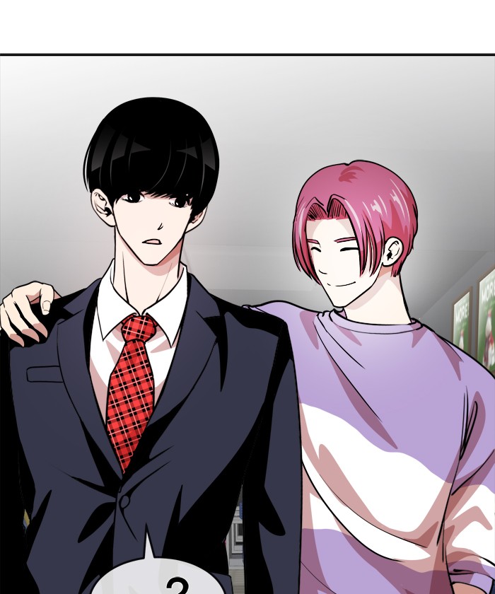 Change! Chapter 67 - halaman 54