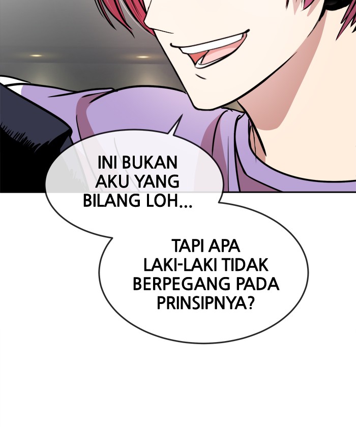 Change! Chapter 67 - halaman 56