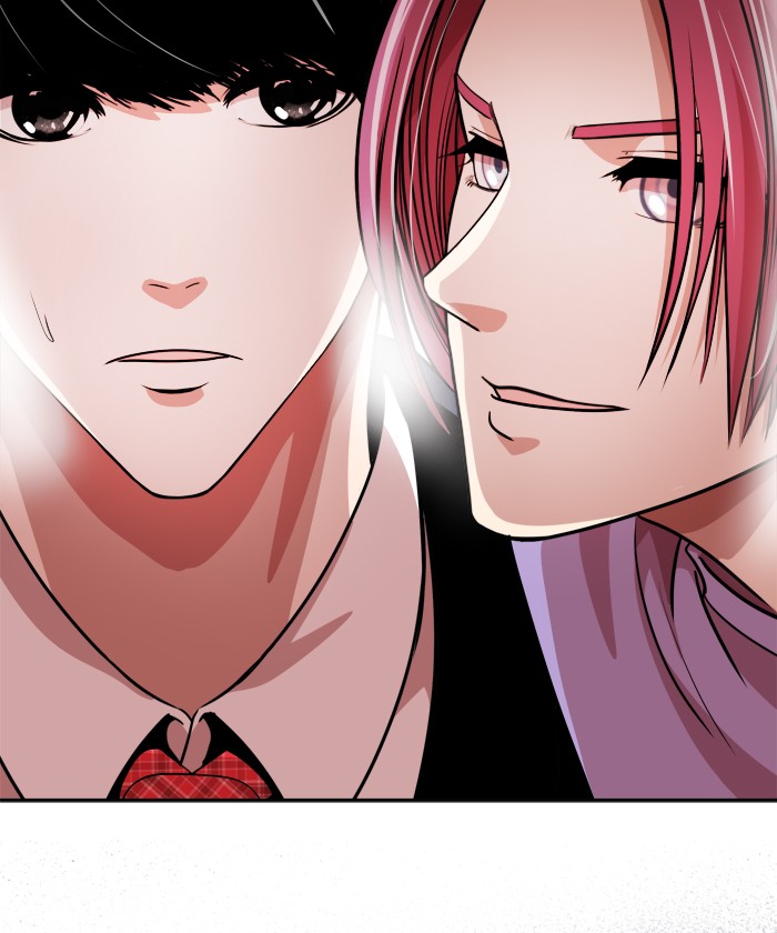Change! Chapter 67 - halaman 59