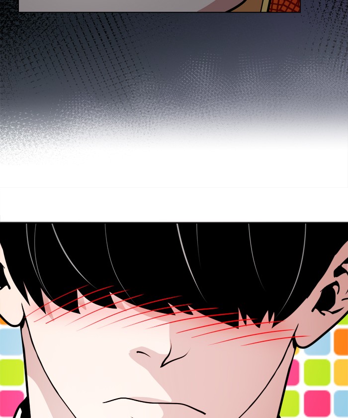 Change! Chapter 67 - halaman 64