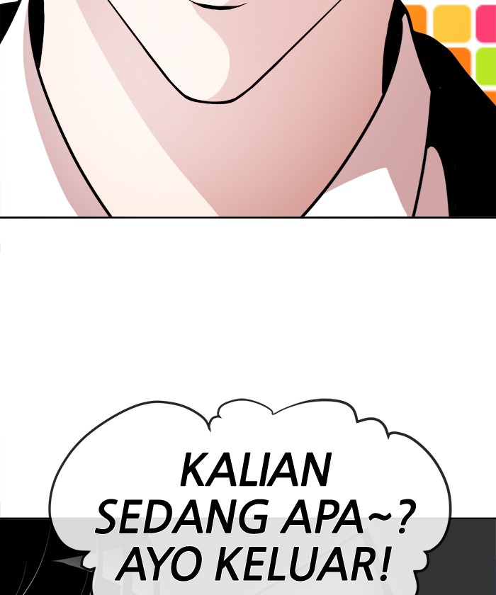 Change! Chapter 67 - halaman 65