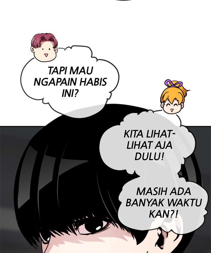 Change! Chapter 67 - halaman 70