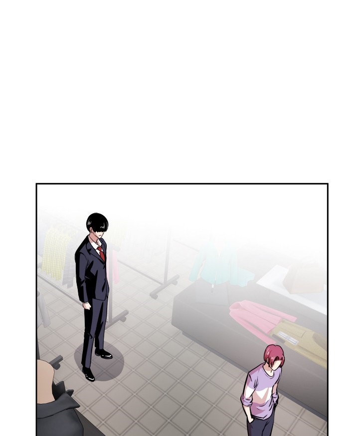 Change! Chapter 68 - halaman 10