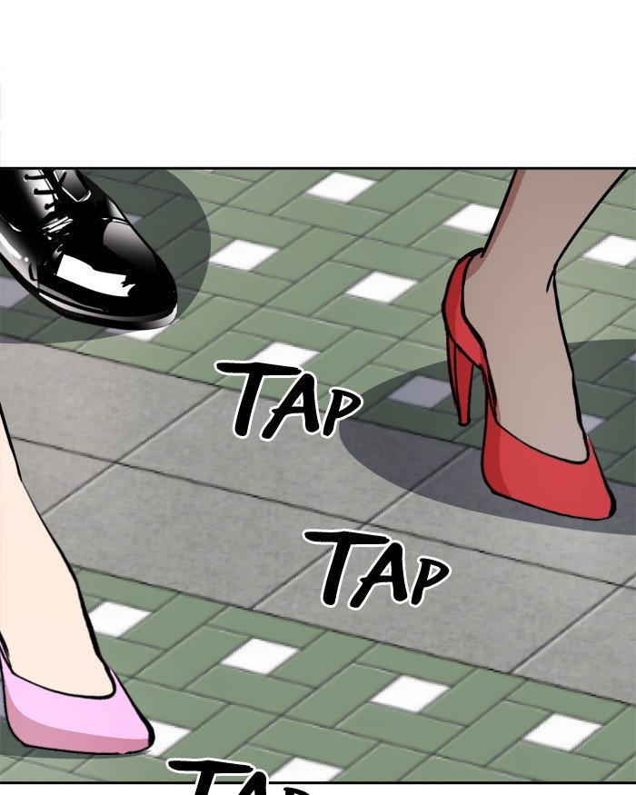 Change! Chapter 68 - halaman 21