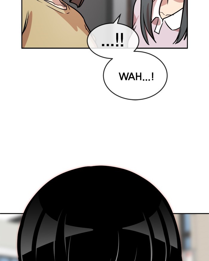 Change! Chapter 68 - halaman 23