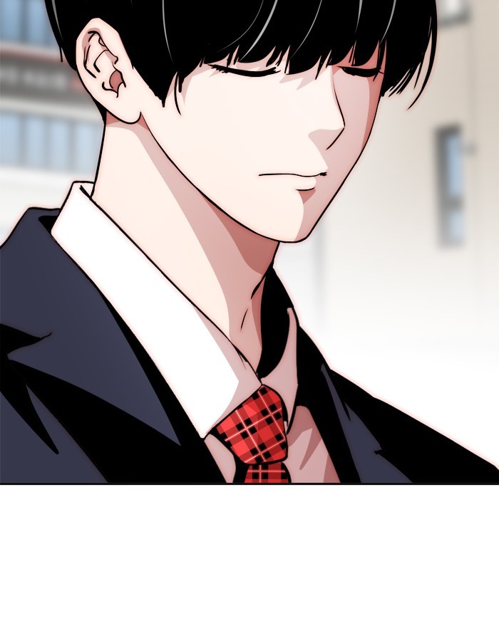 Change! Chapter 68 - halaman 24