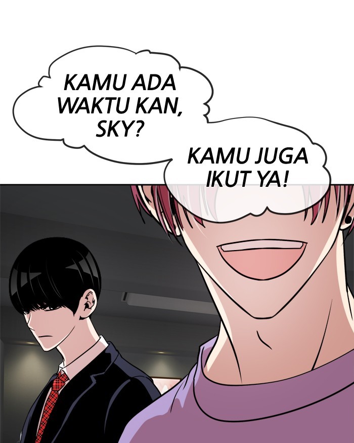Change! Chapter 68 - halaman 4