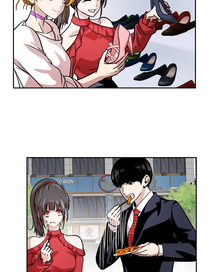 Change! Chapter 68 - halaman 42