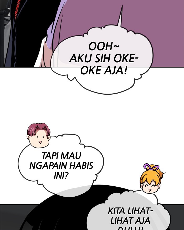 Change! Chapter 68 - halaman 5