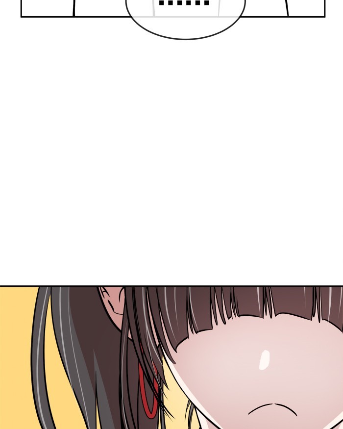 Change! Chapter 68 - halaman 57