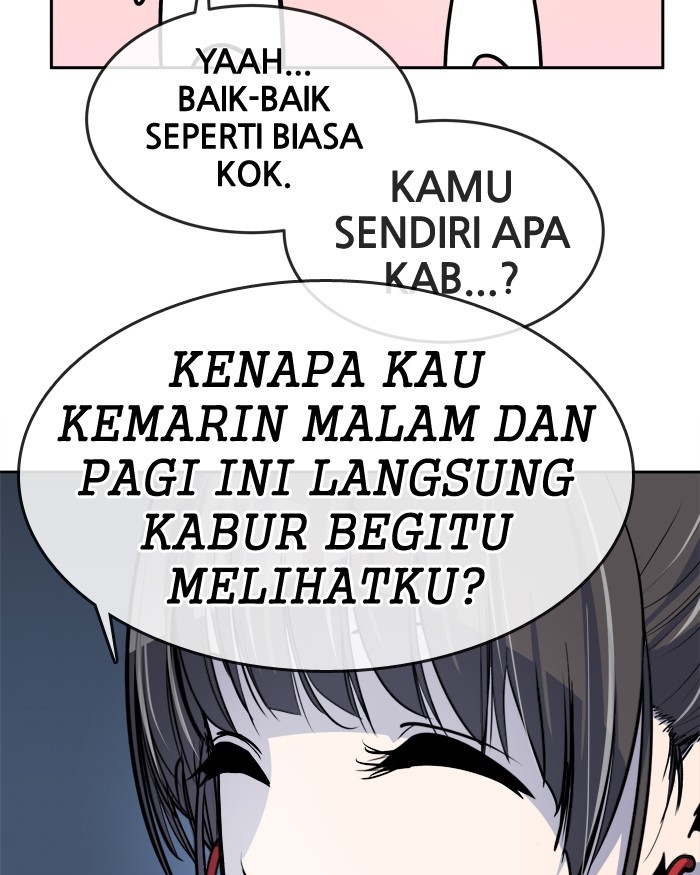 Change! Chapter 68 - halaman 61