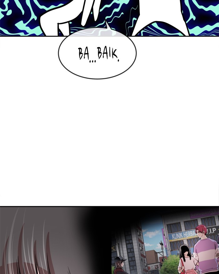 Change! Chapter 68 - halaman 66